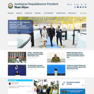 Azərbaycan Prezidentinin Rəsmi internet səhifəsi