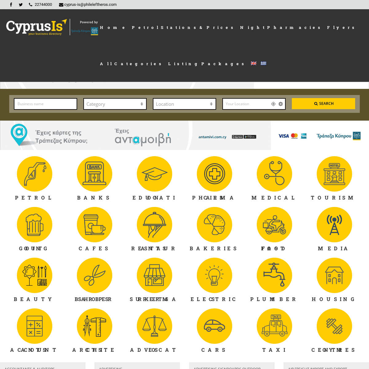 A complete backup of cyprus-is.com