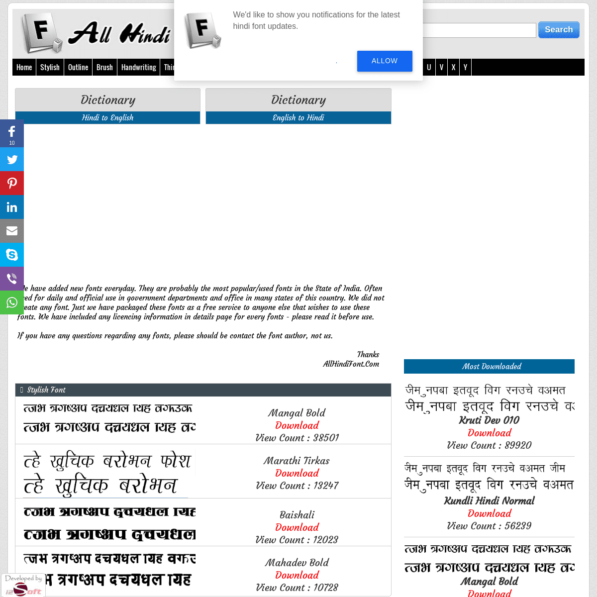 900+ Hindi Font Free Download