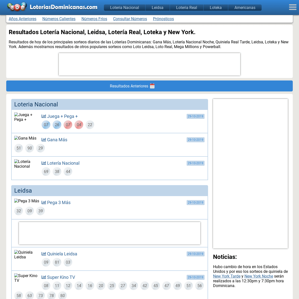 A complete backup of loteriasdominicanas.com