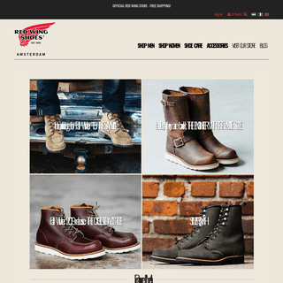 Red Wing Shoe Store Amsterdam | Red Wing Shoe Store Amsterdam