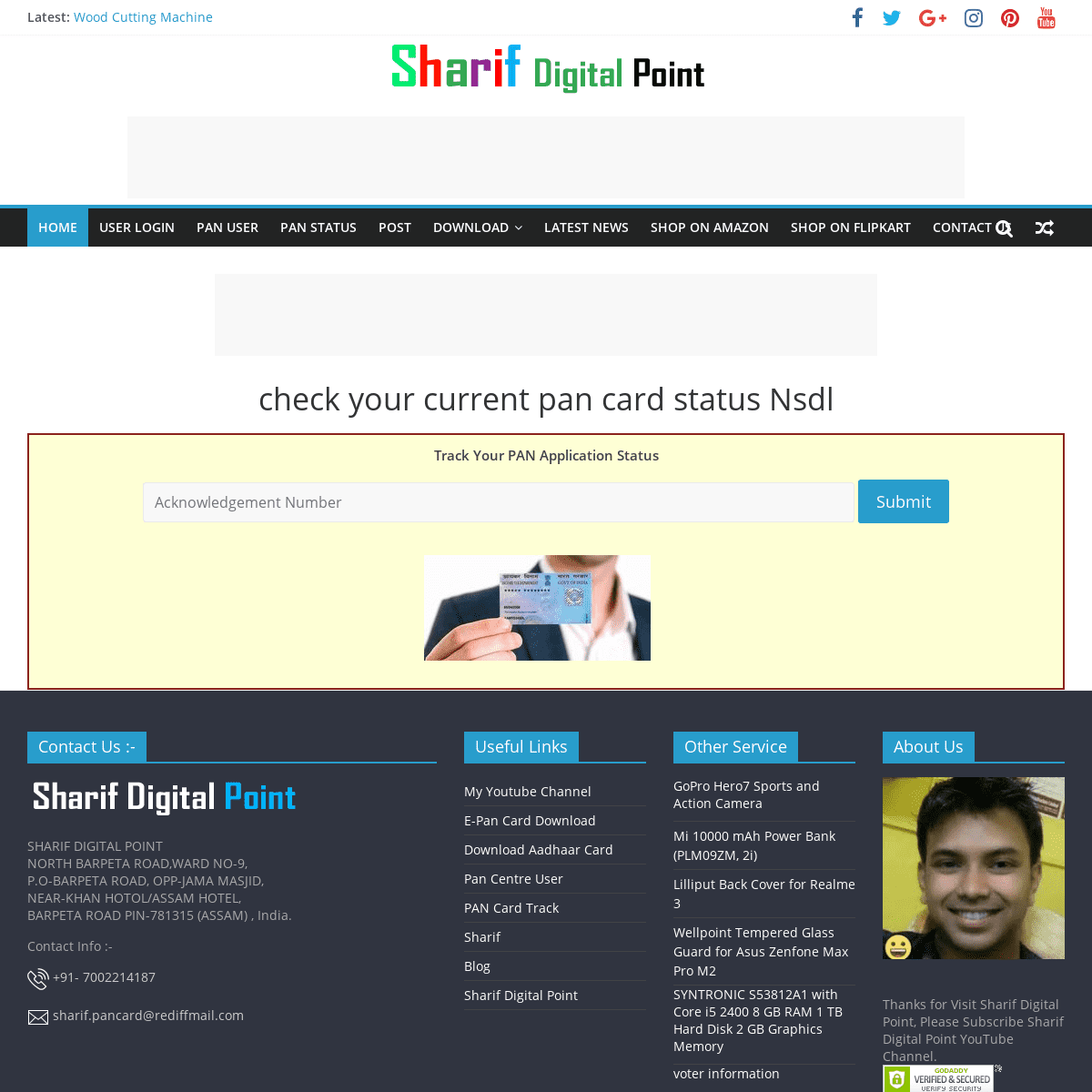 Sharif Digital Point – sharif digital point