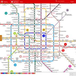 ExploreBeijing | Beijing Subway map | ExploreBeijing