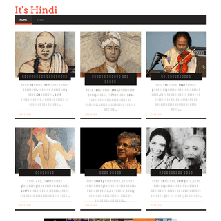 भारतीय संस्कृति और परंपरा - Information on Indian Culture in Hindi
