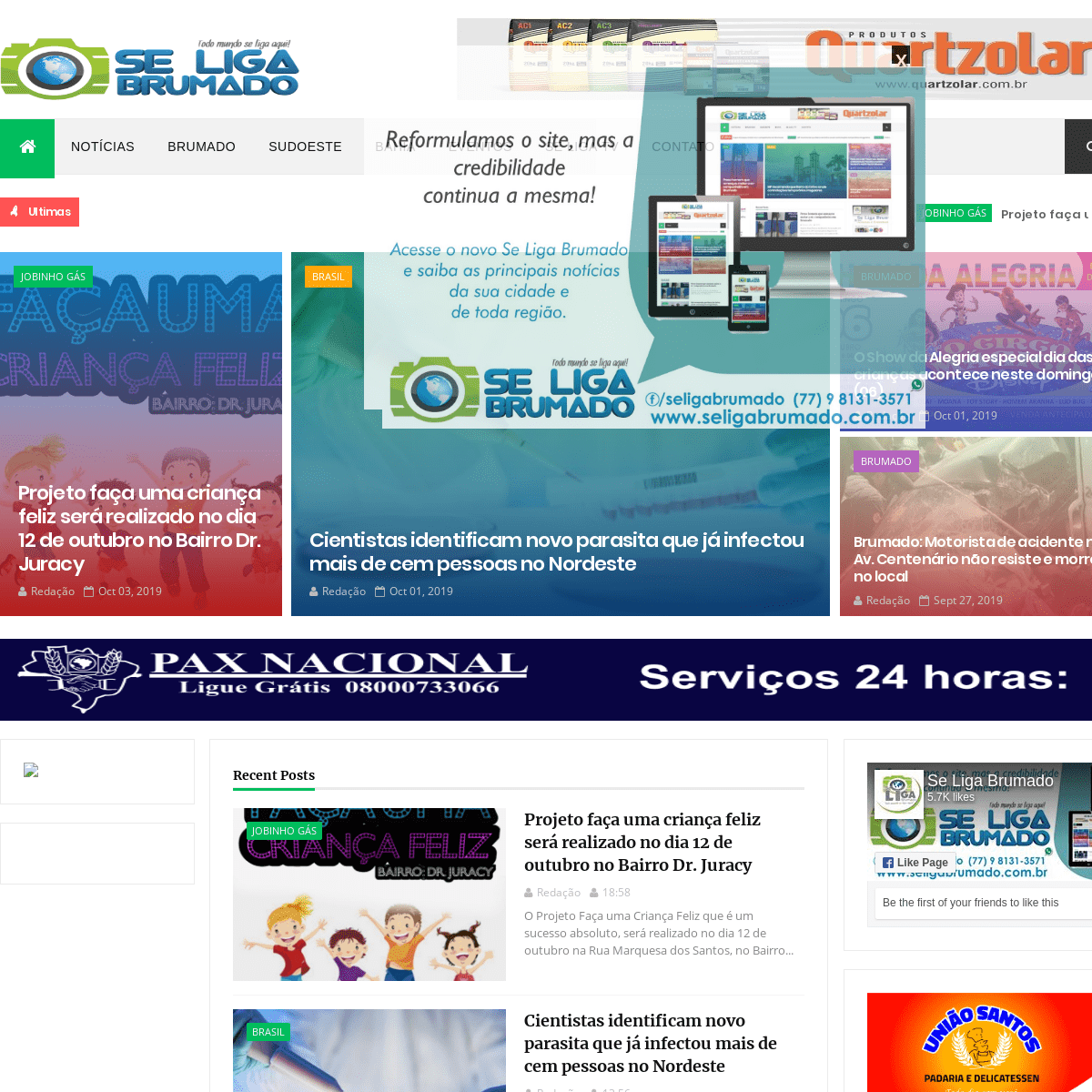 A complete backup of seligabrumado.com.br