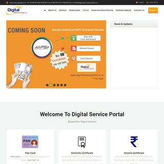Digital Service Portal | Pan Card, Domicile, Income and Caste Certificate | www.digitalserviceportal.co.in