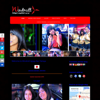Friendliest Girls In Pattaya | Pattaya Agogo Bar | Windmill Club | Soi Diamond | Walking Street