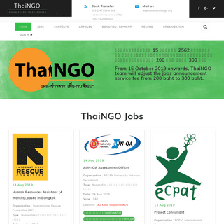 A complete backup of thaingo.org
