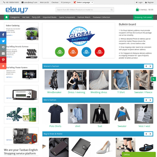 eBuy7.com - Shopping Platform