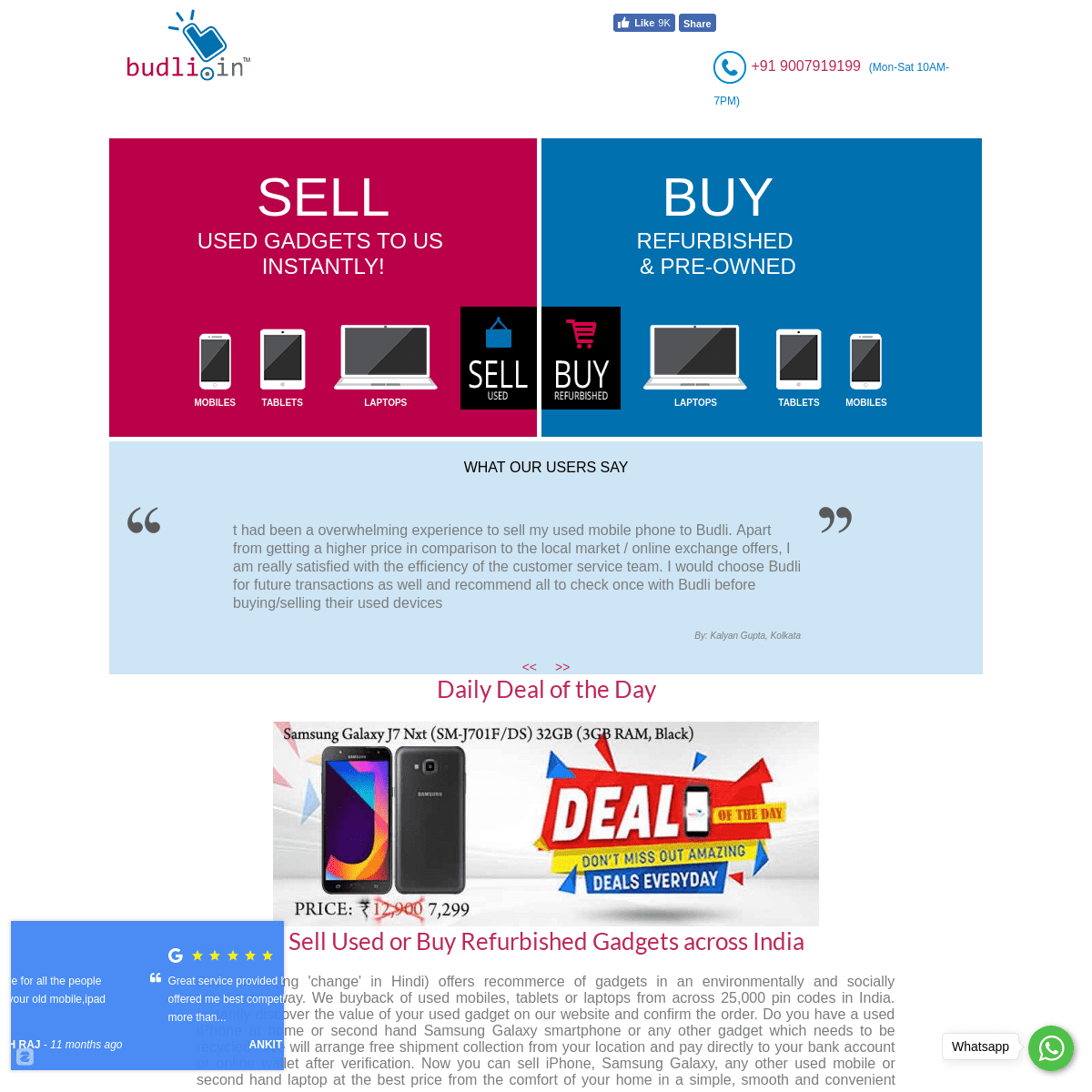 Buy & Sell Used/Refurbished Mobile Phones, Laptops Online