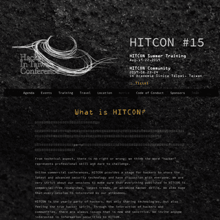 台灣駭客年會 HITCON CMT #15