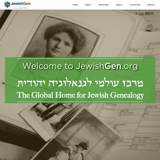 JewishGen.org – The Home for Jewish Genealogy – מרכז עולמי לגנאלוגיה יהודית