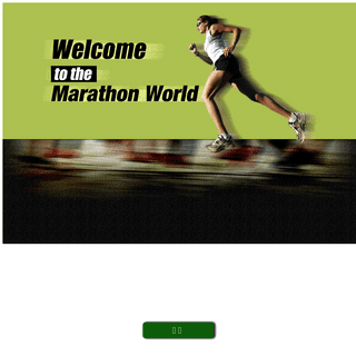 A complete backup of marathonsworld.com