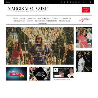 Nargis magazine | Журнал Nargis