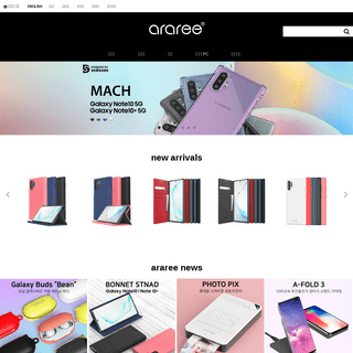 A complete backup of araree.co.kr
