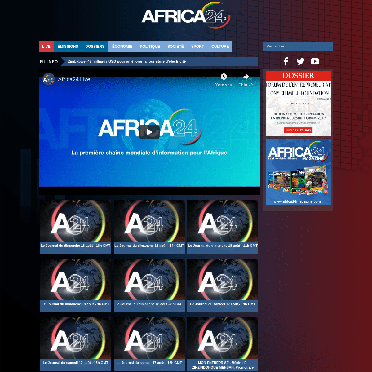 Africa24 | La première chaîne mondiale d'information pour l'Afrique