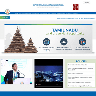 Home | Investing in Tamilnadu