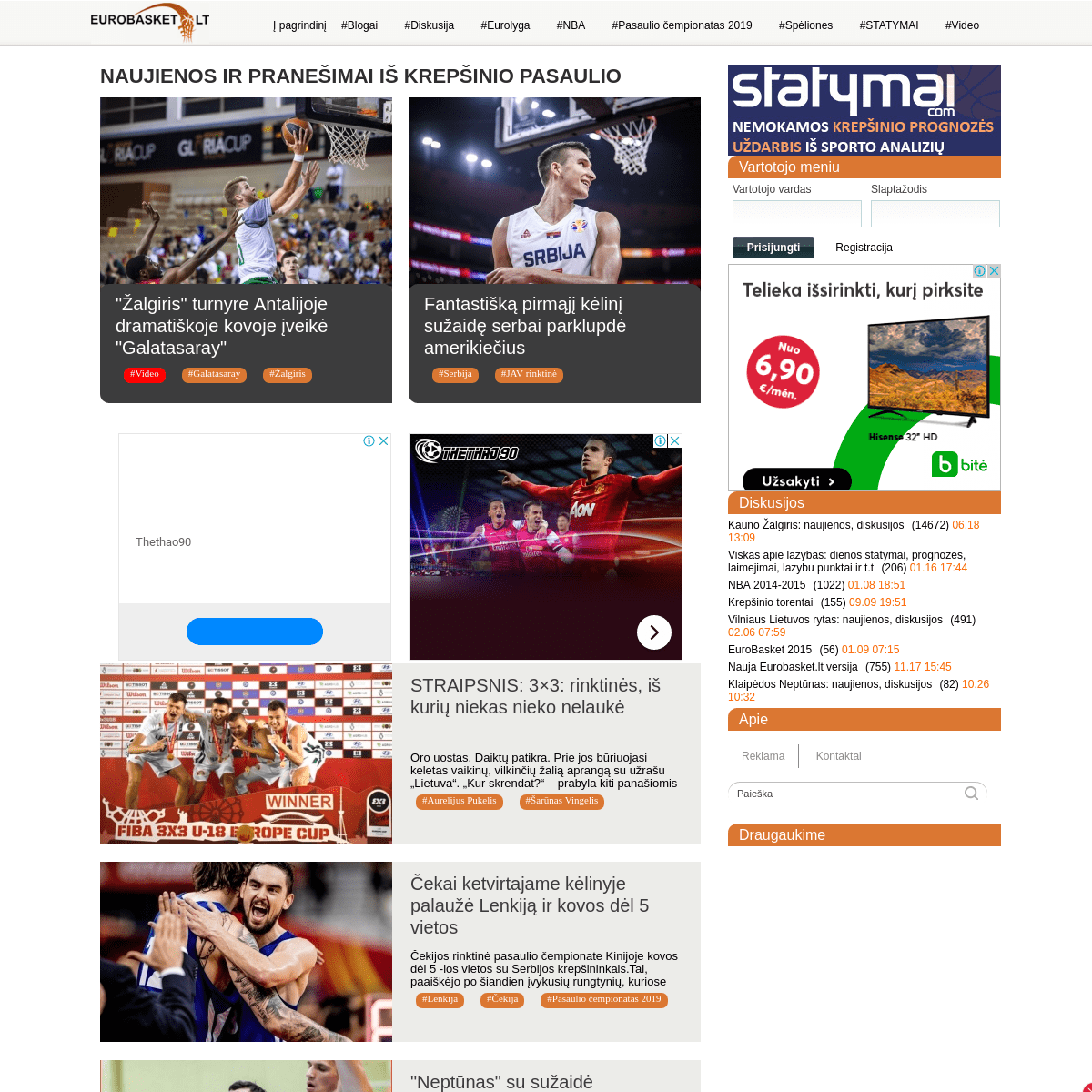 Eurobasket.lt - Krepšinio naujienos - Krepšinis, NBA, LKL, NKL, LSKL, LMKL, Eurobasket, Europos čempionatas, Pasaulio čempionata
