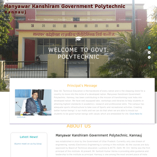 M.K. Govt. Polytechnic - Kannauj