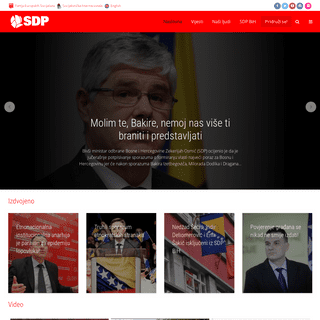 SDP BiH - Socijaldemokratska partija Bosne i Hercegovine