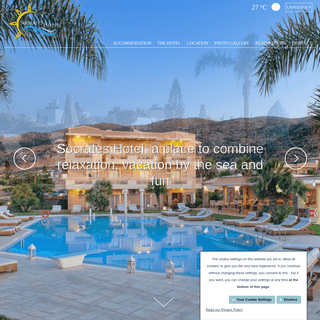 Socrates Hotel in Malia: accommodation crete, seaside vacations, holidays malia, hotels in malia