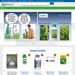 Cheap Online Shop for Fertilizers, Insecticides, Seeds and Agricultural Products | AgriBegri