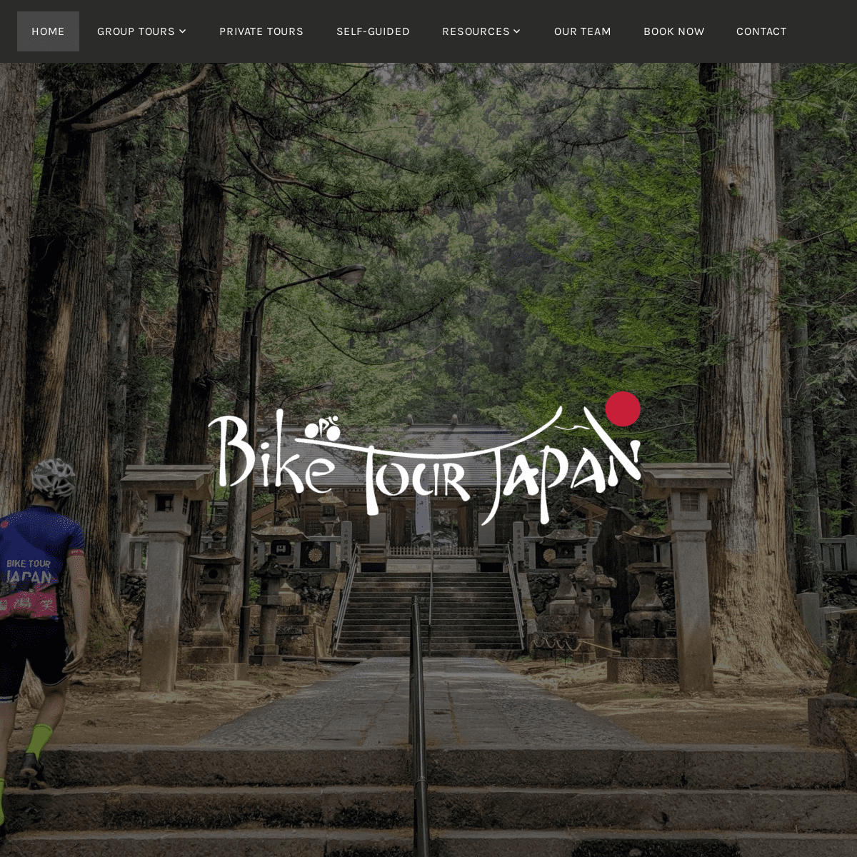 Experience our Top-rated Bicycle Tours in Japan | Bike Tour Japan
