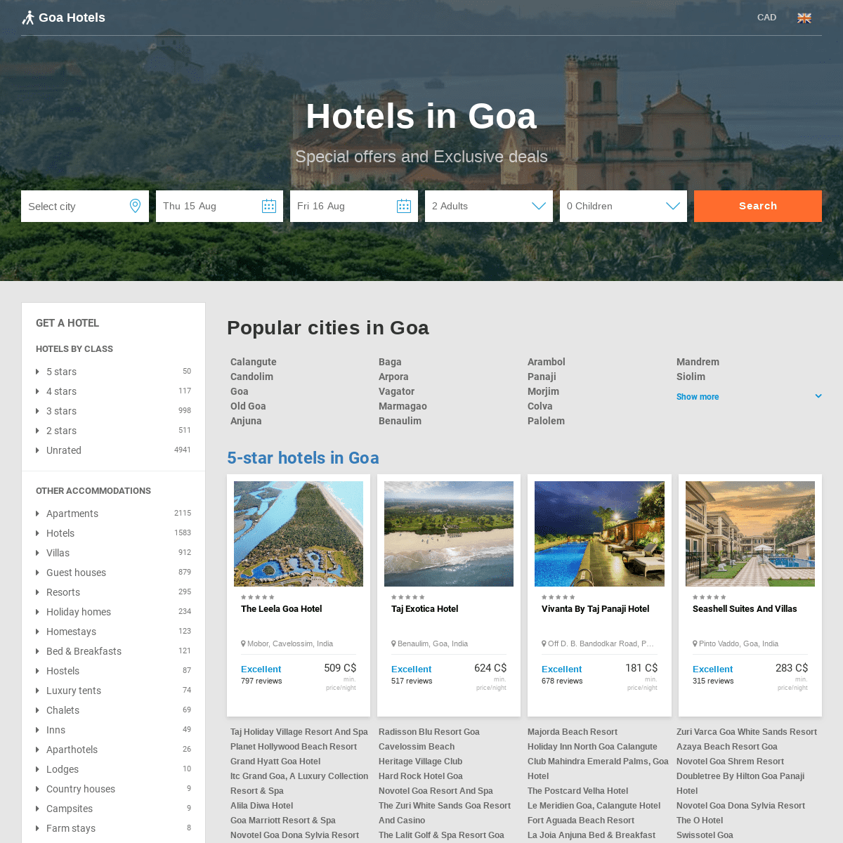 Goa hotels & apartments, all accommodations in Goa