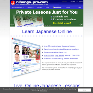 Learn Japanese Online | Nihongo-Pro.com