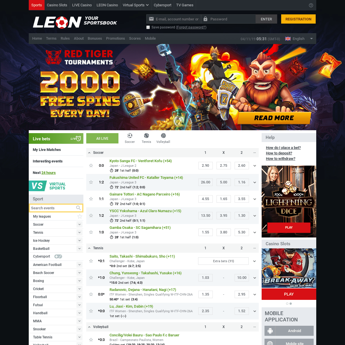 A complete backup of leonbets.com