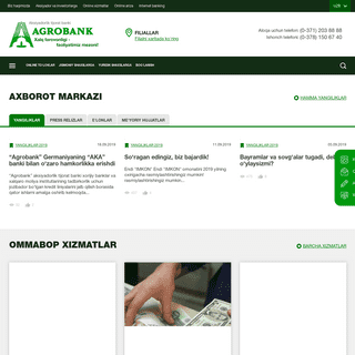 Agrobank - Акционерно-коммерческий банк