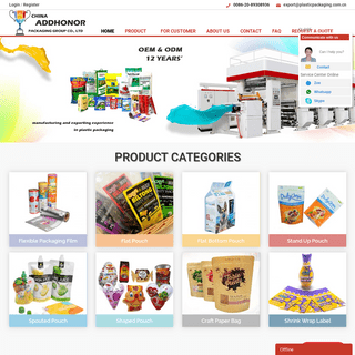 Home - Plastic Packaging,China Plastic Packaging,China Addhonor Packaging Group Co., Ltd.