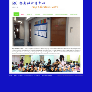HOME - Yang Education Centre
