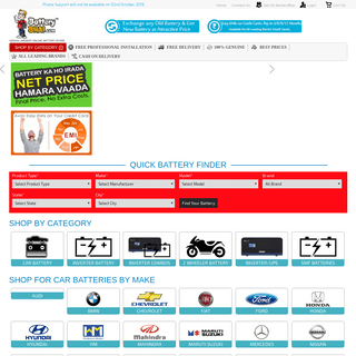 BatteryBhai.com - India's No. 1 Online Car/Inverter Battery Store