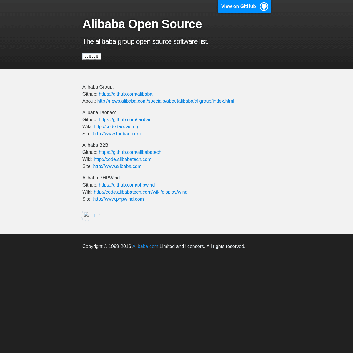 A complete backup of alibaba.github.io