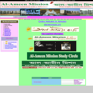 A complete backup of alameenmission.in