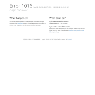 Origin DNS error | www.sokolatomania.gr | Cloudflare