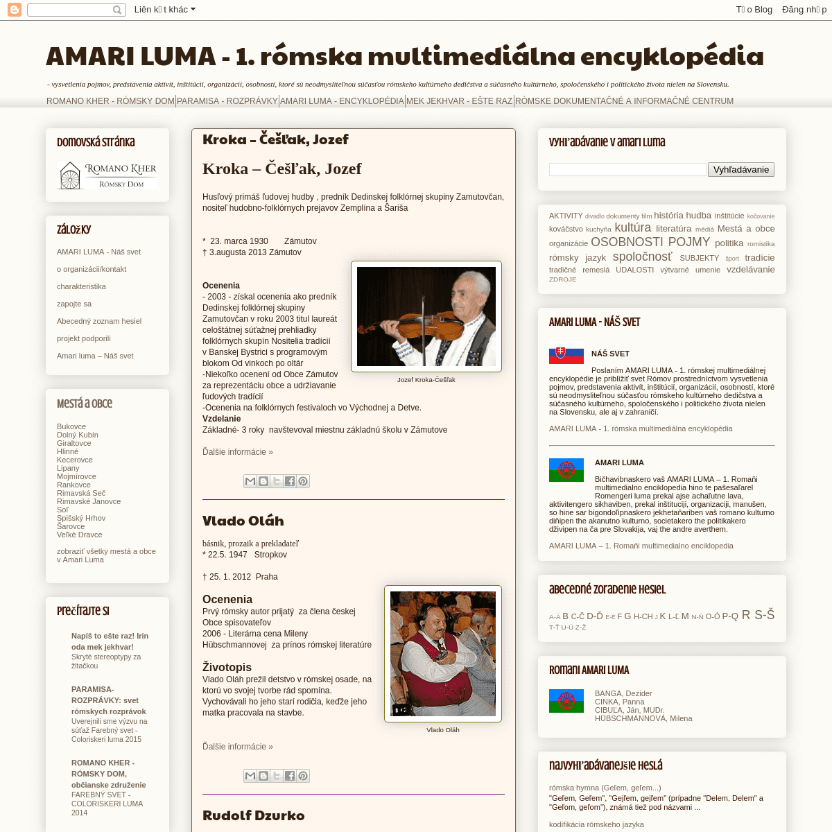 AMARI LUMA  - 1. rómska multimediálna  encyklopédia