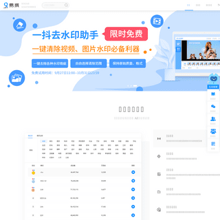 A complete backup of yizhuan5.com