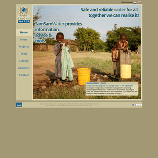 SamSamWater - Advice, information & tools for water projects