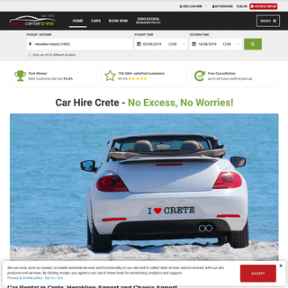 Car Hire Crete Heraklion & Chania Airport - Special Offers for 2019
