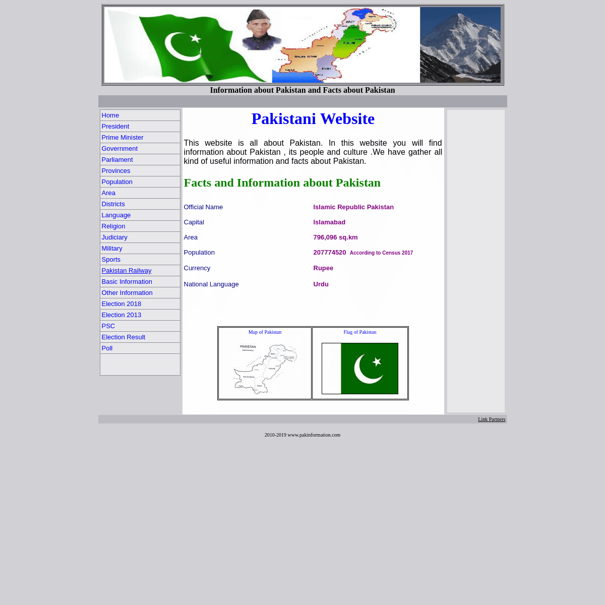 Pakistani Website Information Facts about Pakistan