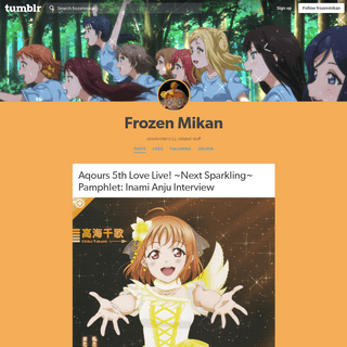 Frozen Mikan