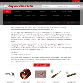 JapanTackle, high-quality fishing tackle shop