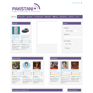 Pakistani.PK - Your Local Guide To Business Listings, Restaurants, Hotels & Product Reviews