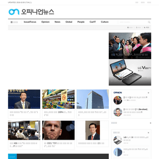 A complete backup of opinionnews.co.kr