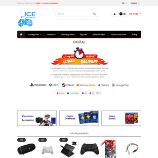 ICE GAMES | ONLINE STORE