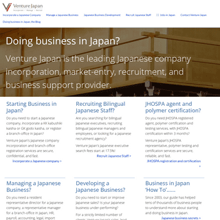 Business in Japan support services – Venture Japan