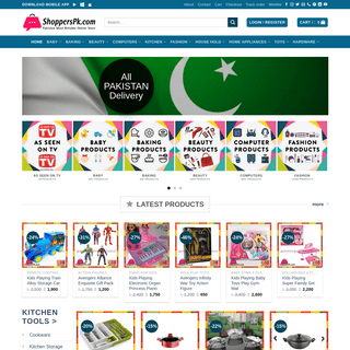 Pakistan Most Reliable Online Shopping - ShoppersPk.com