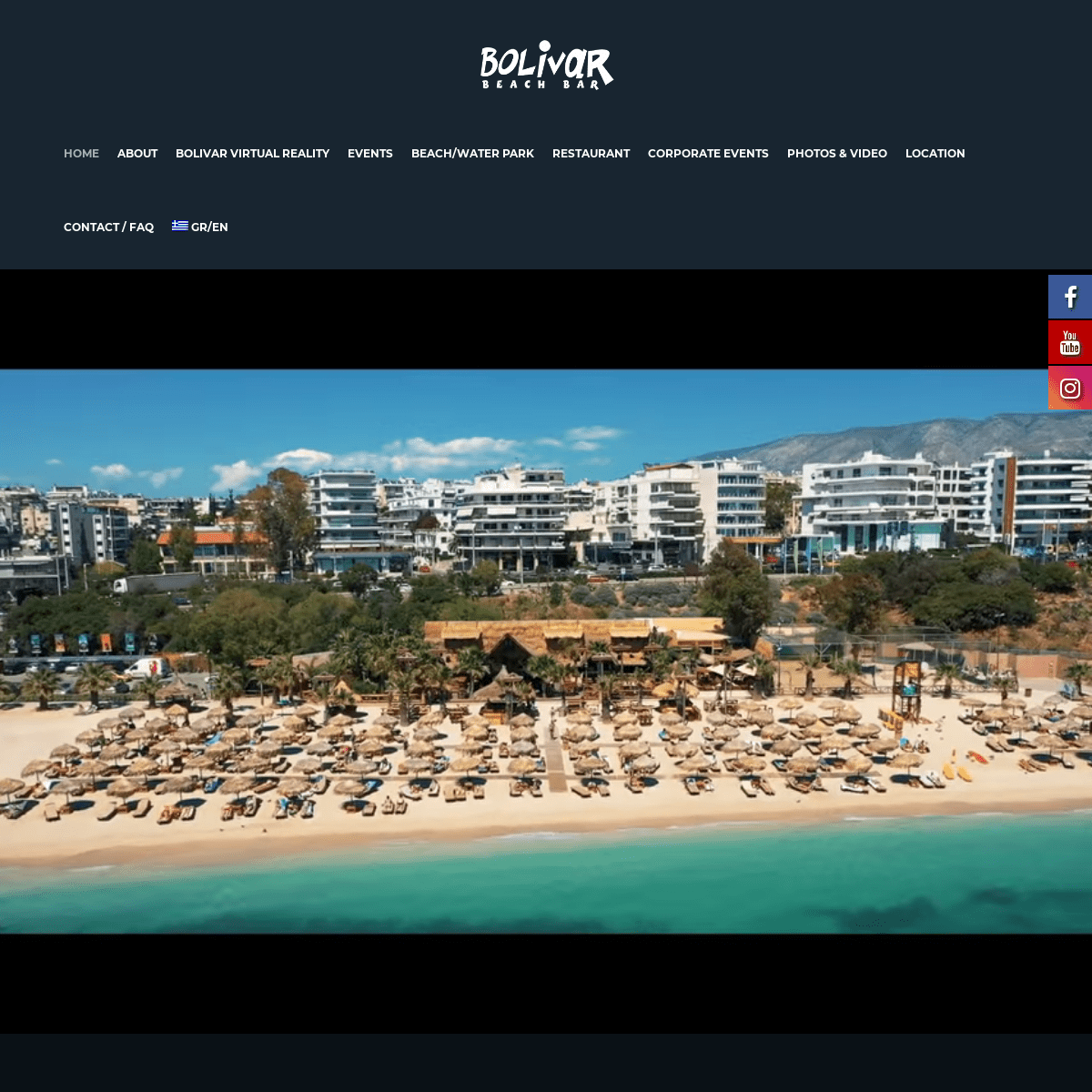 Bolivar Beach Bar - Official website - Athens - Greece